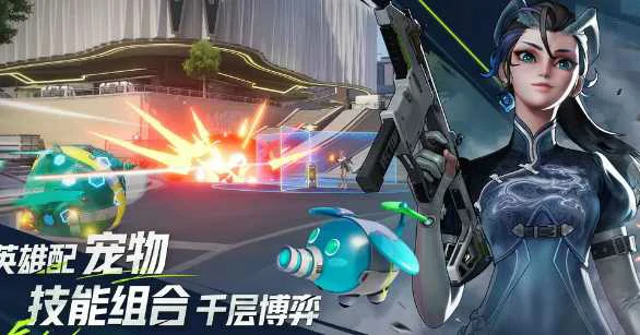 远光84手游怎么下载？