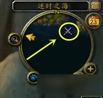 魔兽世界幽灵烈酒多久刷新一次？幽灵烈酒获取方法