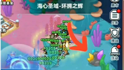 百炼英雄海心圣域元素矿泽怎样获取？海心圣域元素获取方法分享！