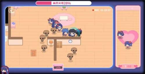拯救米塔怎么下载-拯救米塔手机版下载地址