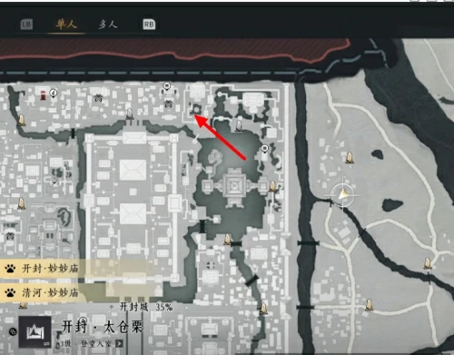 燕云十六声郑鄂任务怎么做？郑鄂任务步骤流程一览
