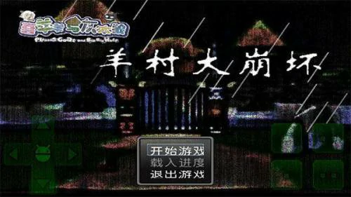 好玩不用充钱的手游有哪些？不充钱就能玩的手游推荐