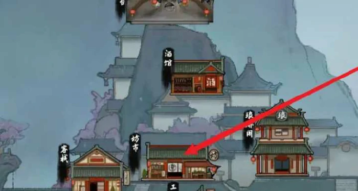 鬼谷八荒蕴血丸怎么获取