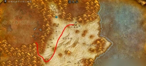 魔兽世界希利苏斯怎么去？魔兽世界希利苏斯前往方法