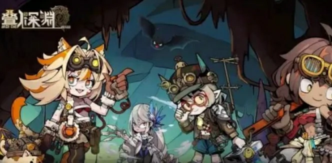 叠入深渊角色怎样选择?叠入深渊角色强度解析