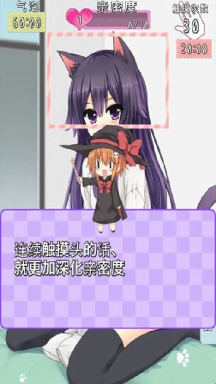 能与女性角色互动的养成游戏有哪些？2025五款与女角色互动的手游推荐