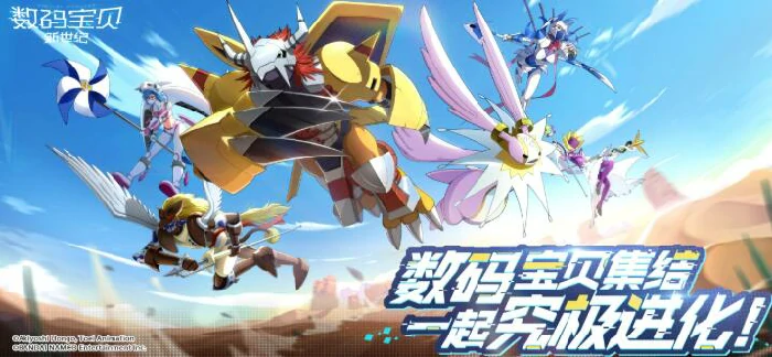 狼人加鲁鲁属性强度介绍