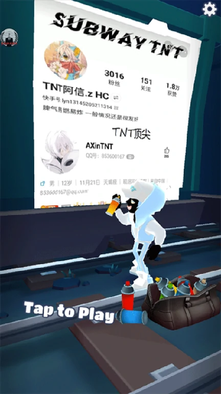 2025不用登录就能玩的游戏有哪些？热门免费游戏不需要登录top5盘点