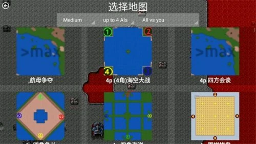 2025铁锈战争模组推荐-铁锈战争5个耐玩模组下载排行