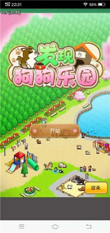 经典的开罗游戏哪个最好玩？最耐玩的开罗游戏top5分享
