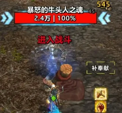 魔兽世界艾特洛之魂任务如何攻克？