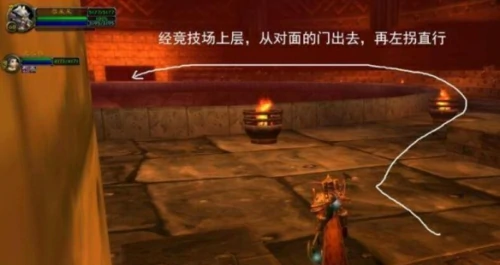 魔兽世界暗炉钥匙任务在哪接？暗炉钥匙任务接取位置及流程图解