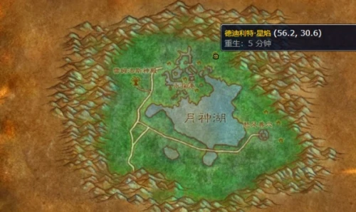 魔兽世界海狮试炼任务在哪接？海狮试炼任务完成步骤图文说明
