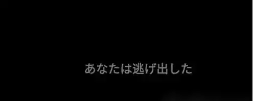 标本零如何通关？specimenzero标本零过关指南