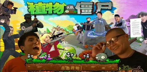 无实名认证的游戏推荐2025-最新免费游戏无需实名认证下载