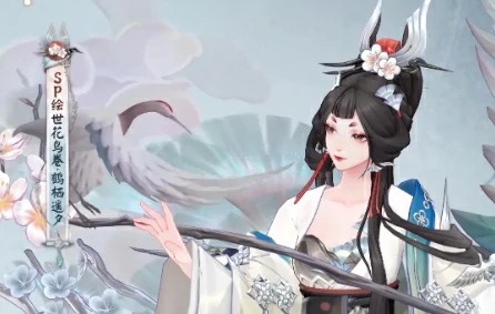 阴阳师手游花鸟卷御魂如何搭配？花鸟卷御魂搭配技巧