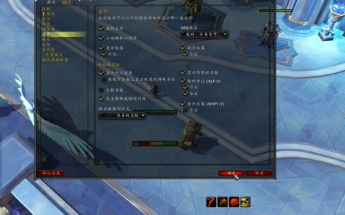 魔兽世界怪物血条怎么显示？快速显示怪物血条的两种方法