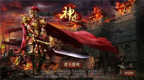 可以打装备卖钱的手游有哪些？爆装备可以交易的手游推荐