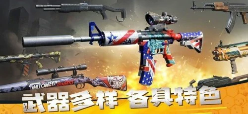 2025不用实名认证的游戏排行榜-好玩无需实名认证的游戏推荐