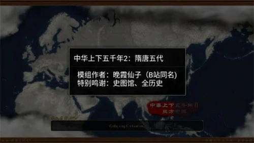 2025类似全面战争三国的手游推荐-最新跟全面战争三国类似的手游排名