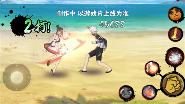 火隐忍者手游帕库拉元气夏日技能一览