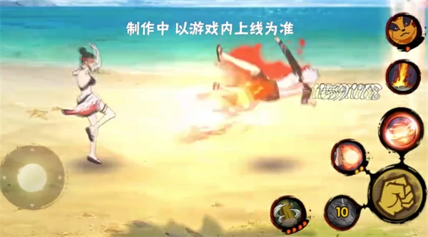 火隐忍者手游帕库拉元气夏日技能一览