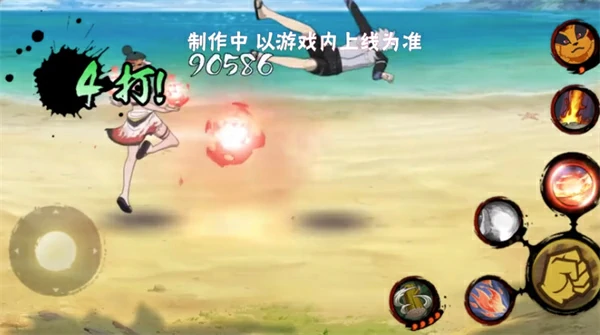 火隐忍者手游帕库拉元气夏日技能一览