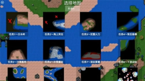 经典塔防游戏有哪些好玩的？五大最耐玩的塔防手游排行榜