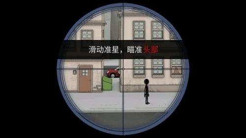 火柴人游戏有哪些？好玩的火柴人手机游戏推荐