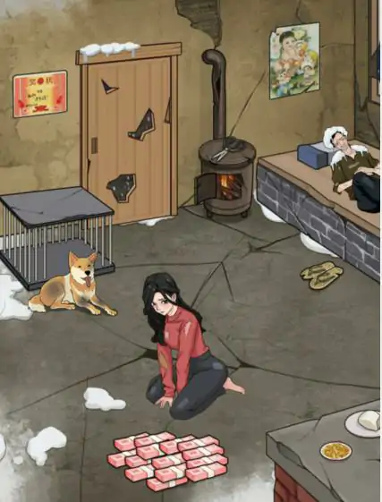 文字找茬大师凄惨父女帮助他们改善生活通关攻略