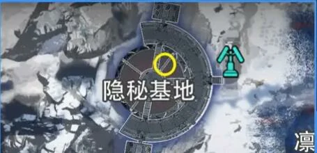 星球重启拉贡雪山旧世珍遗全收集攻略