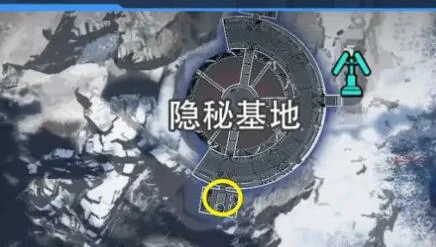 星球重启拉贡雪山旧世珍遗全收集攻略