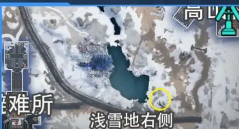 星球重启拉贡雪山旧世珍遗全收集攻略