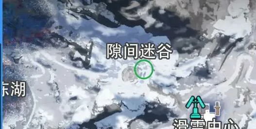 星球重启拉贡雪山旧世珍遗全收集攻略
