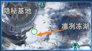 星球重启拉贡雪山旧世珍遗全收集攻略