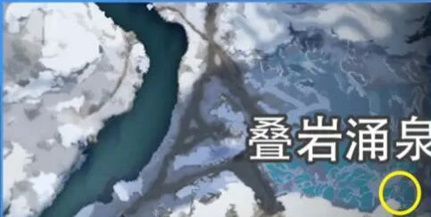 星球重启拉贡雪山旧世珍遗全收集攻略