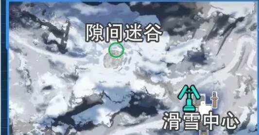 星球重启拉贡雪山旧世珍遗全收集攻略