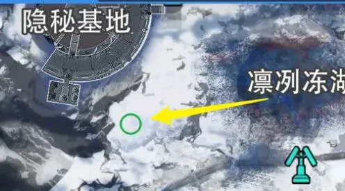 星球重启拉贡雪山旧世珍遗全收集攻略