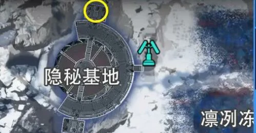 星球重启拉贡雪山旧世珍遗全收集攻略