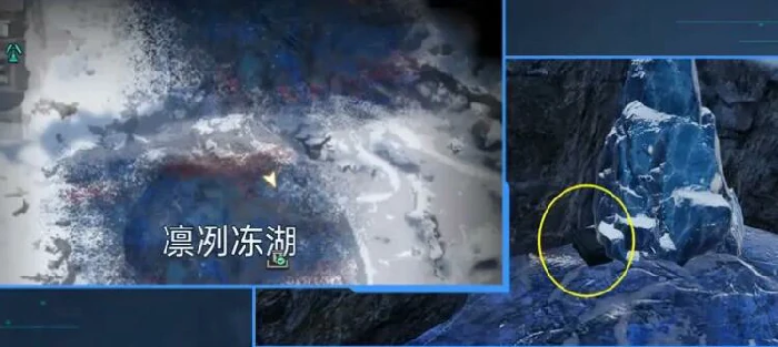 星球重启拉贡雪山旧世珍遗全收集攻略
