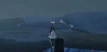 星球重启拉贡雪山旧世珍遗全收集攻略