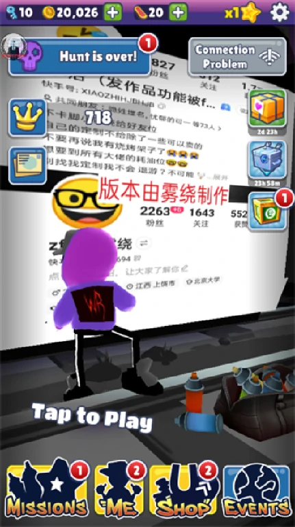 地铁跑酷魔改版本如何下载？地铁跑酷魔改版本下载合集
