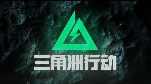 三角洲行动改枪码汇总-三角洲行动可用改枪码合集