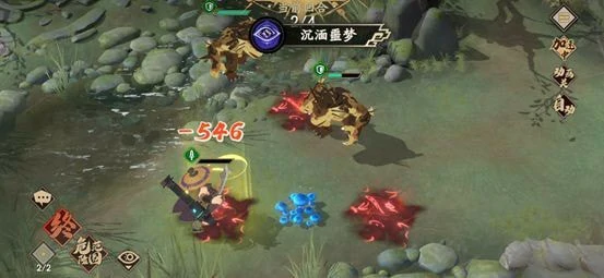 梦境怪谈夜魑中级打法
