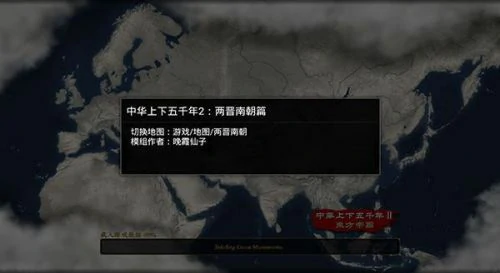 2025最新战争策略手游推荐-五大策略战争手机游戏排行榜