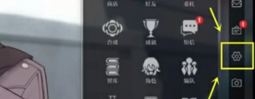 崩坏星穹铁道兑换码2025分享-崩坏星穹铁道兑换码2025永久有效