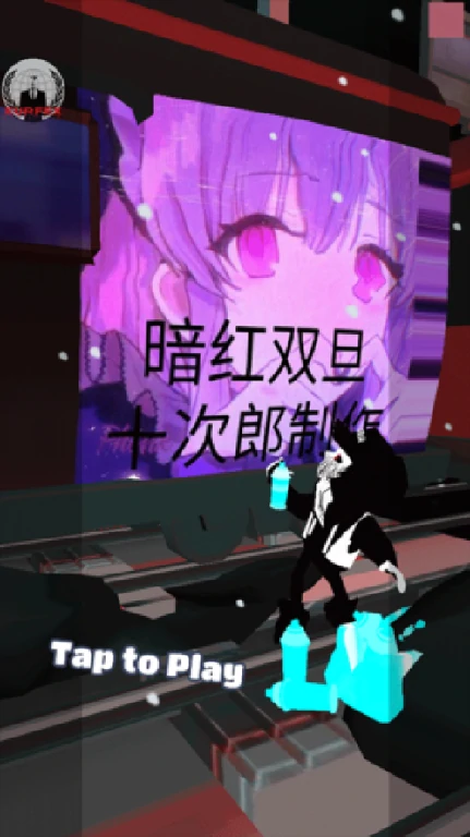 地铁跑酷2025魔改版推荐-地铁跑酷魔改版本下载