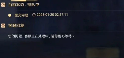 蛋仔派对未成年怎么退款-蛋仔派对两种退款方式说明