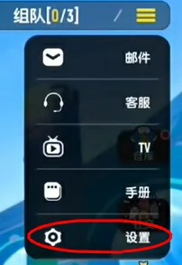 香肠派对兑换码怎么用-香肠派对兑换码2025永久有效
