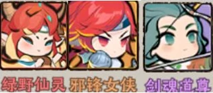 神器传说哪个流派厉害